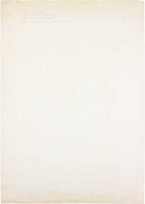 Лянглебен Моисей Вольфович. Портрет Льва Петровича Дурасова